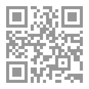 Qr Code تفسير القرآن العظيم للأطفال 3