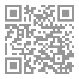 Qr Code ثلاثية أولاد لوسيفر