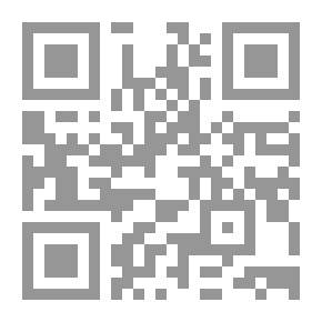 Qr Code صراع الملكات - لج 4