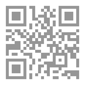Qr Code دخول الاسلام مصر