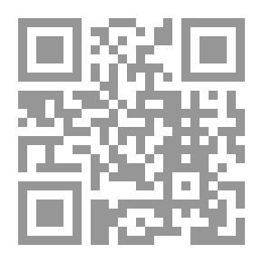 Qr Code سلطات الإدارة والقيود الواردة عليها في العقود الإدارية