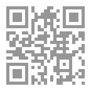 Qr Code مجتمعات للذاكرة مجتمعات للنسيان - دراسة مونوغرافية لأقلية سوداء بالجنوب التونسي
