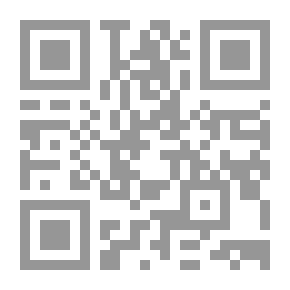 Qr Code كوني أجمل - الوجه