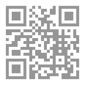 Qr Code من أعلام المحدثين بالحرمين الشريفين الإمام عبد الله بن سالم البصري المكي