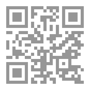 Qr Code A Dictionary of Islamic Terms معجم الالفاظ الاسلامية