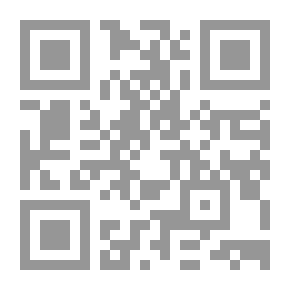 Qr Code المأجور - النمل والنظام - الزجاج