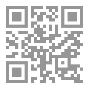 Qr Code سير اعلام النبلاء