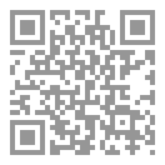 Qr Code غزو قلب