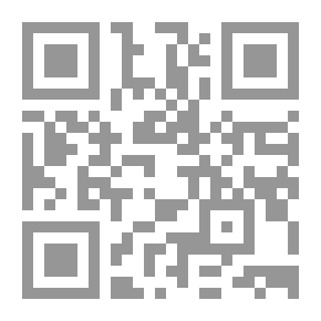 Qr Code This Is How I Believed (2) Notes On The Prophecy Of The Prophet