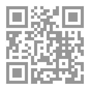 Qr Code السنن الكبير ج 12