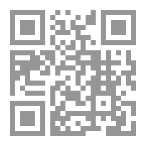 Qr Code علم الفراسة الحديثة