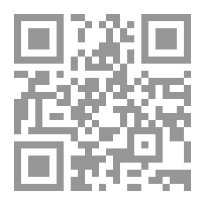 Qr Code قراءة الإمام أبو جعفر المدني من روايتي ابن وردان وابن جماز من طريقي الدرة والطيبة