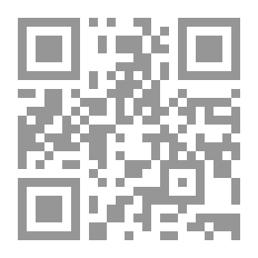 Qr Code التلمود - المرجعية اليهودية للتشريعات الدينية والاجتماعية