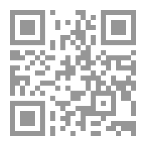 Qr Code الخلاف / juz 5