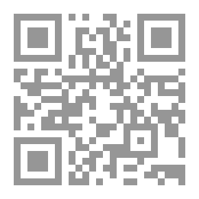 Qr Code ثورة مصر -الجزء الأول: من جمهورية يوليو إلى ثورة يناير