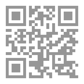 Qr Code التسلط والسلطة `نماذج لأسوأ الحكام المتسلطين عبر التاريخ