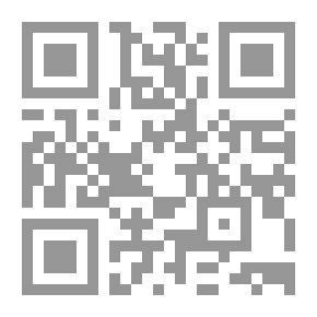 Qr Code رواية الآن هنا أو شرق المتوسط مرة أخرى لـ عبد الرحمن منيف