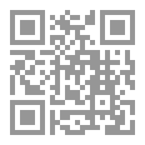 Qr Code الوضع القانونى للتجارب النووية `دراسة فى أحكام القانون الدولى العام`