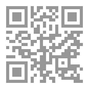 Qr Code الإسراء والمعرج `مقدمات .. أحداث .. نتائج`