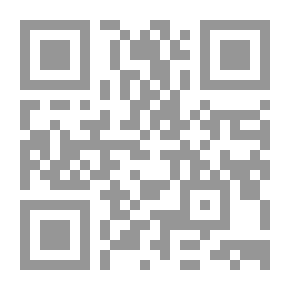 Qr Code Le Soufisme Canonique التصوف الشرعي الدي يجهله كثير من مدعيه ومنتقديه [فرنسي]ـ