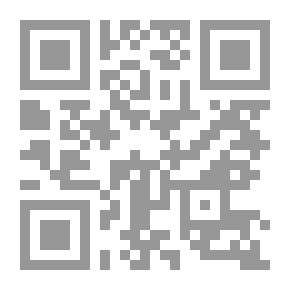 Qr Code وجه السعد