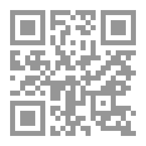 Qr Code نبعة
