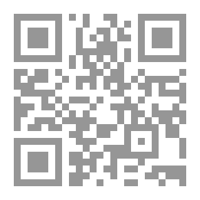 Qr Code المغرب في ترتيب المعرب (معجم لغوي فقهي مرتب على حروف المعجم)