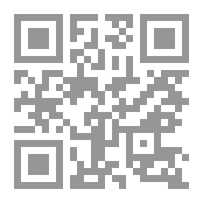 Qr Code آداب العلماء والمتعلمين: منتخبات من كتاب جواهر العقدين في فضل الشرفين