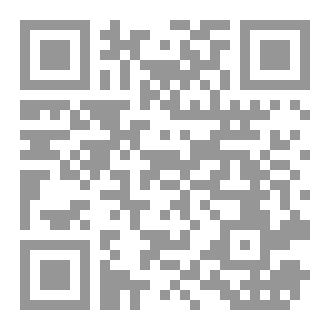 Qr Code اللوتس الأزليّة