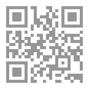 Qr Code شهر ربيع الأول ـ سلسلة الشهور الهجرية