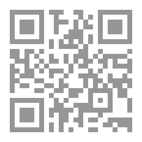 Qr Code ويبقى التاريخ مفتوحاً