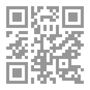 Qr Code بحوث إسلامية هامة #35: بشارات الأنبياء بمحمد (صلى الله عليه وسلم)