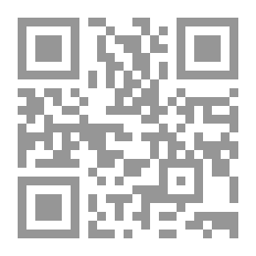 Qr Code من هدي القرآن: القادة والرسل
