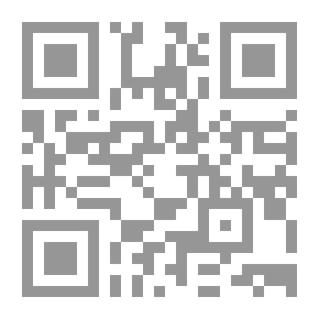 Qr Code المختار من رسائل أبي اسحق ابراهيم بن هلال ابن زهرون الصابي