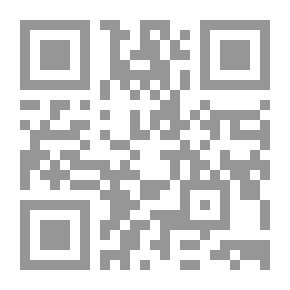Qr Code الحج والعمرة [عربي/فرنسي]
