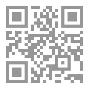 Qr Code Brain Teaser