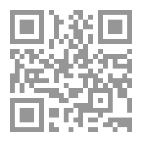 Qr Code المسئولية الإدارية لمؤسسات الصحة العمومية عن نشاطها الطبي في الجزائر