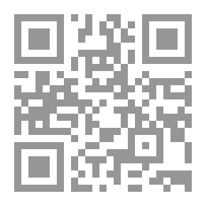 Qr Code مدخل للآثار الإسلامية في مصر والعالم الإسلامي
