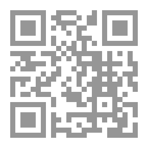 Qr Code البداية والنهاية - الجزء الخامس