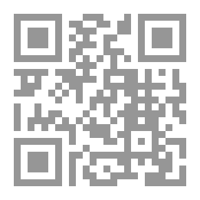 Qr Code اصطلاحات فلسفية ولاهوتية في المجادلة بين المسيحيين والمسلمين في العصر الوسيط (11)