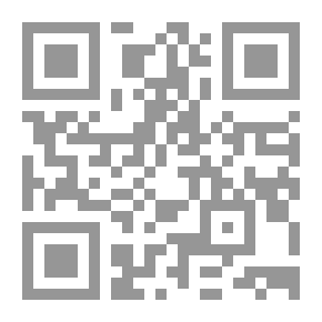 Qr Code تنهيدة صبية