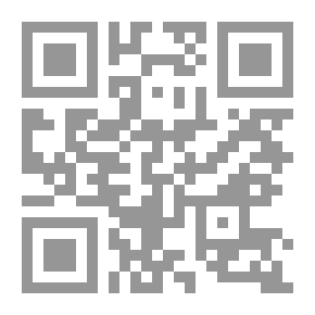 Qr Code موت وسط الغيوم
