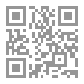 Qr Code ضمانات المتهم أثناء الاستجواب