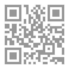 Qr Code Poem No: Reading In The Poetry Of Rebellion And Exodus