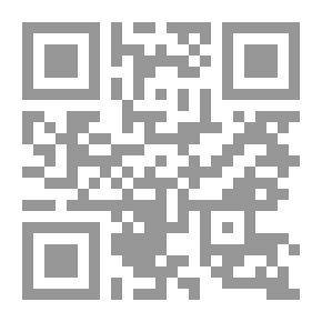 Qr Code Antigone : Tragödie in 5 Akten