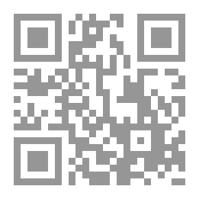 Qr Code معجم الكنى والمكنيات في دنيا الأحياء والجمادات (عربي - عربي)