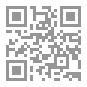 Qr Code التذكرة القرطبية للشيخ سابق الدين القرطبي بشرح الشيخ أحمد زروقدراسة وتحقيق
