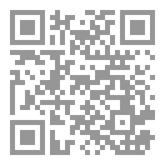 Qr Code بحر دماء