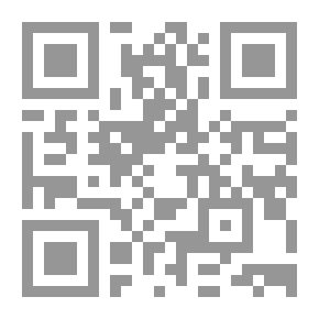 Qr Code مرشد الأذكياء الكامل: كيف تنظم حياتك؟