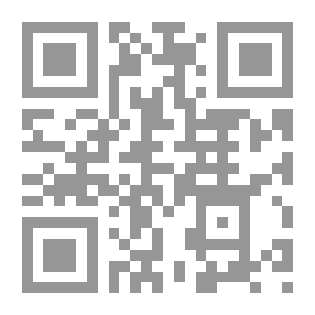 Qr Code المعاجم العربية